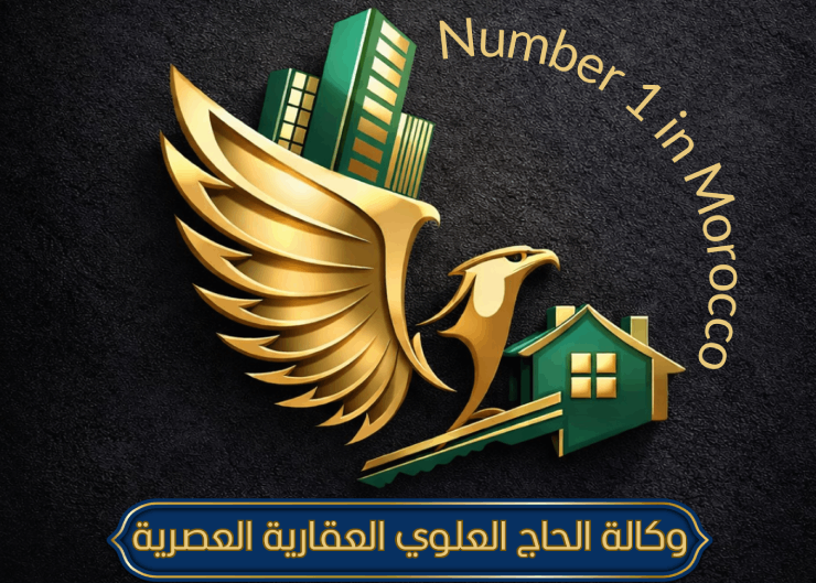 شركة راشد الدوسري للمحاماة - محامون ومستشارون قانونيون copy